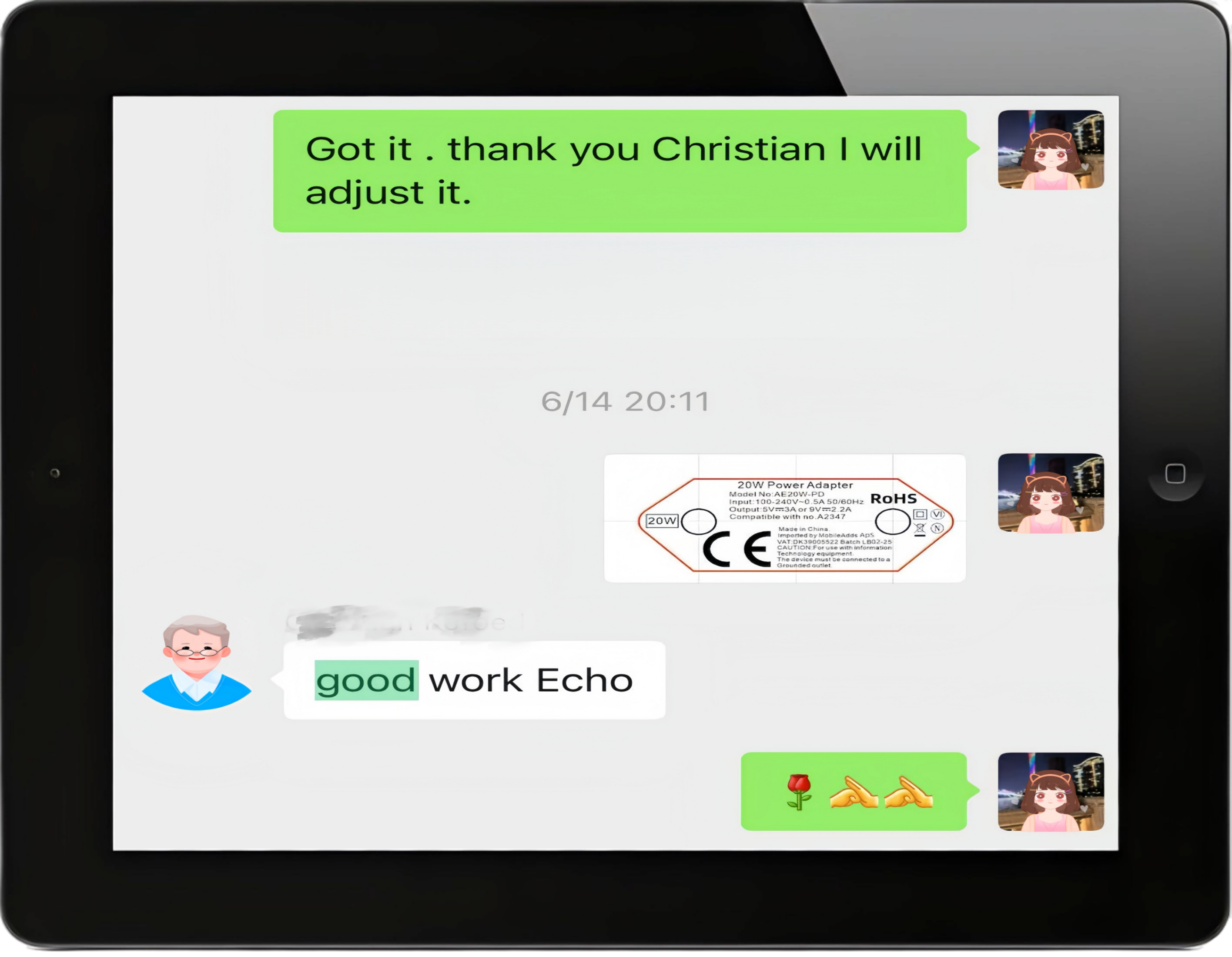 微信图片_20250927221205_1682_20